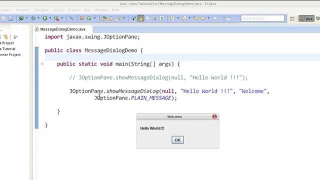 JOptionPane Dialogs - Message Dialog смотреть онлайн