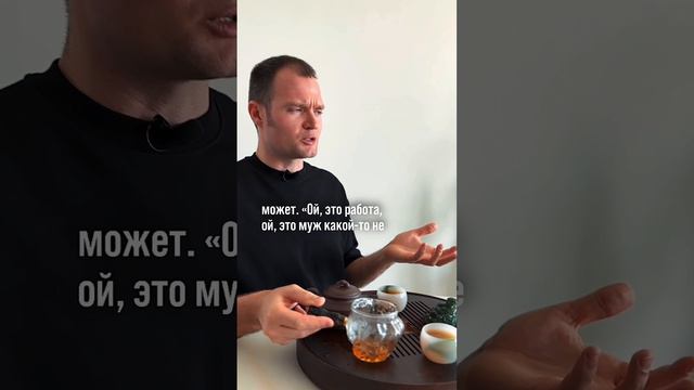 Я знаю, откуда у меня болезнь
#вадимсанжаров #психосоматика #shorts смотреть онлайн