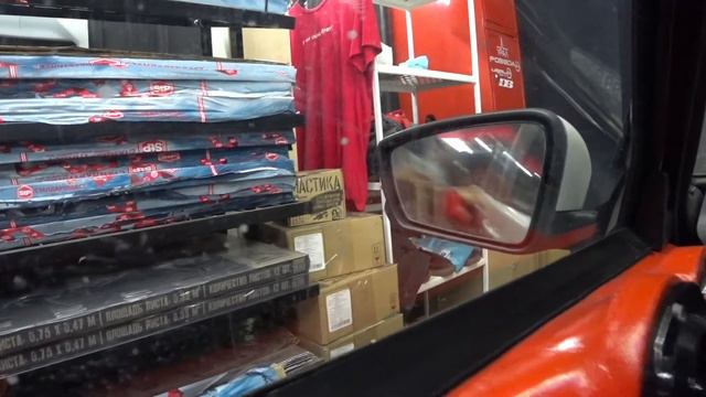 Патриот 15 от 1.1500! Зачем?