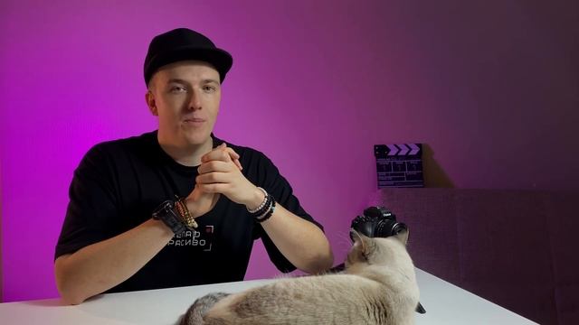 КАК СНИМАТЬ РАЗГОВОРНЫЕ ЭКСПЕРТНЫЕ ВИДЕО (ГОВОРЯЩАЯ ГОЛОВА)? СЪЁМКА НА СМАРТФОН - ГЛАВНЫЕ ЛАЙФХАКИ⚡ смотреть онлайн