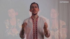 Псалом 26. Молитва от страха и боязни. Слово Божие