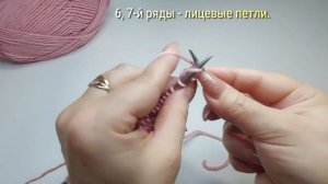 #69. Узор «шашечки и полоски». Как вязать из лицевых и изнаночных петель. #вязаниеспицами #вязание