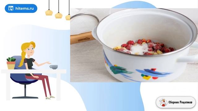 Сборник рецептов