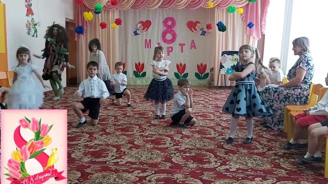 Утренник 8 марта в старшей группе. МАДОУ Детский сад 12 "Берёзка" смотреть онлайн