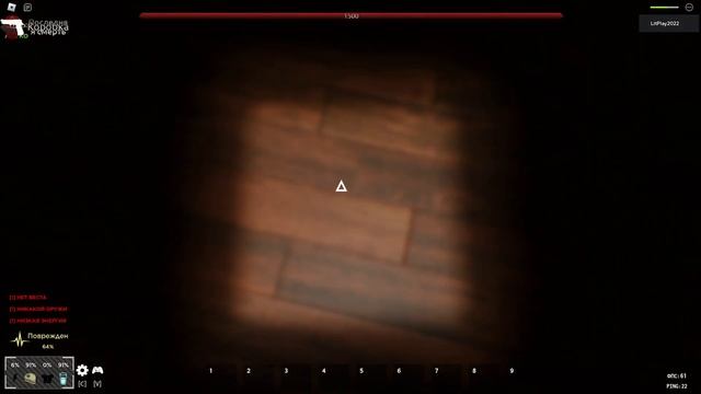 САМЫЙ СТРАШНЫЙ ХОРРОР в РОБЛОКС!► Lost Rooms Roblox смотреть онлайн