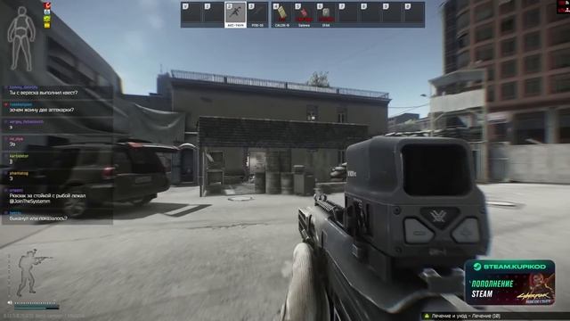 Кандёхааем веселее