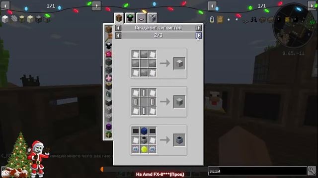 1.12.2 | Прохождение сборки на летающих островах | Minecraft смотреть онлайн