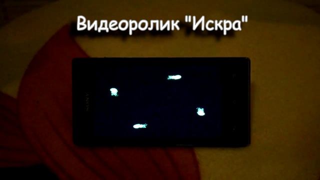 3D голографический проектор - пирамида для смартфона смотреть онлайн