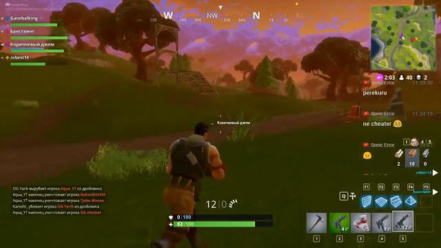 Fortnite мой skill пропал (Steam -marales2015) смотреть онлайн