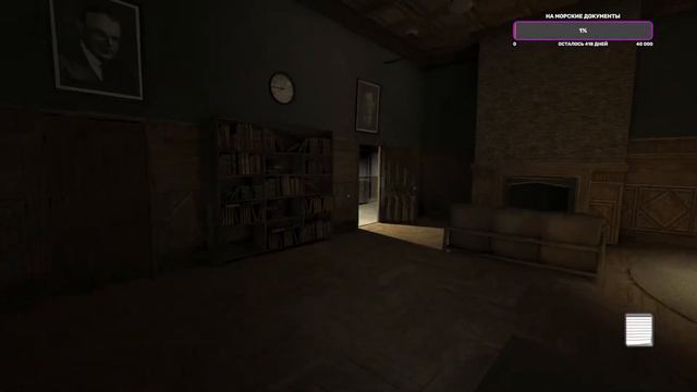 просто outlast смотреть онлайн