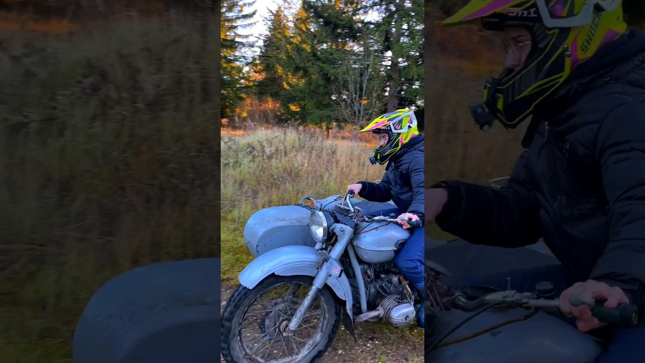 ДЕВУШКА ПРОКАТИЛАСЬ НА УРАЛЕ С КОЛЯСКОЙ! #урал #советскаятехника #мото #мотодевушка #мотоцикл смотреть онлайн