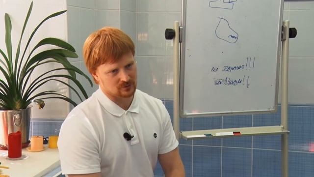 08 Подагра смотреть онлайн