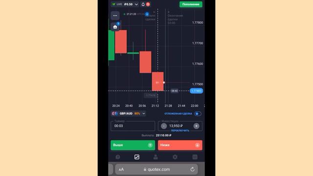 ЗАРАБОТАЛ 140$ И ВЛОЖИЛ В КРИПТУ! True Vlog #7 смотреть онлайн