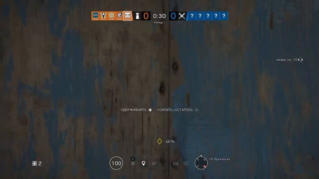 R6:ДМИТРИЙ МИНА 2 смотреть онлайн