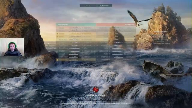 Морские волки #3: Командир БЧ-1 АПЛ «Барс»