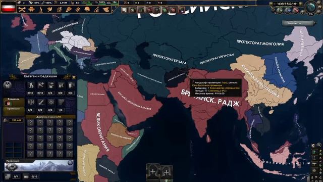 Обзор мода Ages of Imperialism на HOI4! Мод, где не было первой мировой войны смотреть онлайн