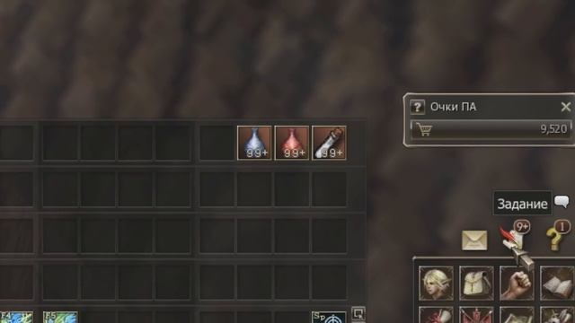 Lineage 2 - обзор обновления Salvation (РуОфф, Л2) смотреть онлайн