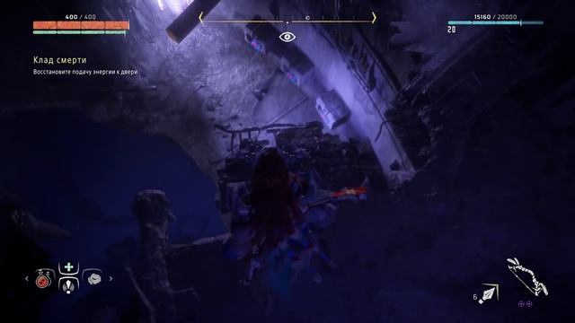 Самая лучшая броня в Horizon Zero Dawn "Ткач Щита" гайд, как получить Ткач Щита, топливный элемент смотреть онлайн