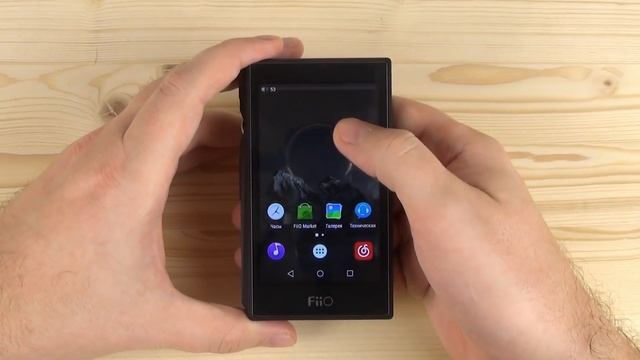 FiiO X5 III - плеер, который мы заслужили. Полный обзор