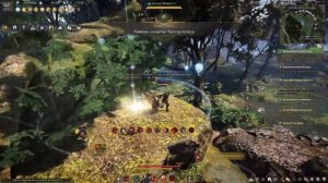 Собрал Эссенцию духов: Одо