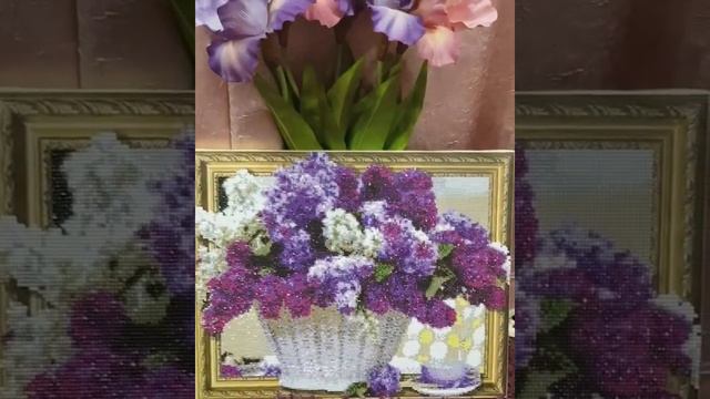 Алмазная мозаика. Сирень. смотреть онлайн