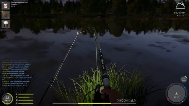 Русская Рыбалка 4.проверяем посты ВК.оз.Янтарное.ч.1.Точка 83-145 смотреть онлайн
