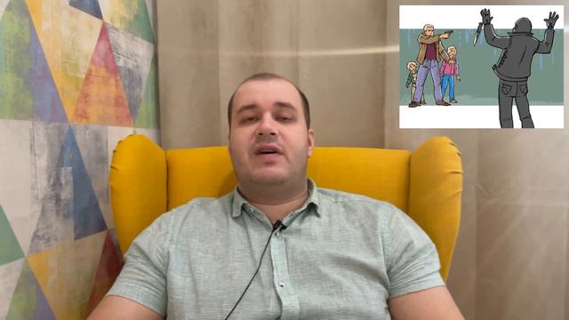 Россиянам хотят разрешить защищать свой дом любыми средствами-необходимая самооборона смотреть онлайн