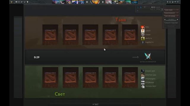 (Dota 2 Тутор) Гайд на Meepo #1 смотреть онлайн