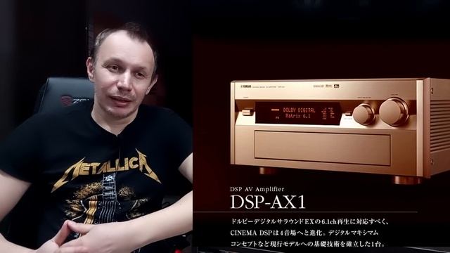 Ресиверы - общее впечатление смотреть онлайн