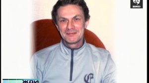 Жди Меня 18.05.2009