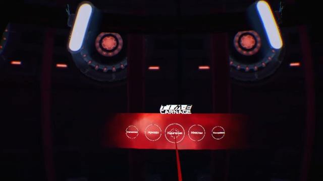 Стрим Time carnage PSVR 1.1 смотреть онлайн