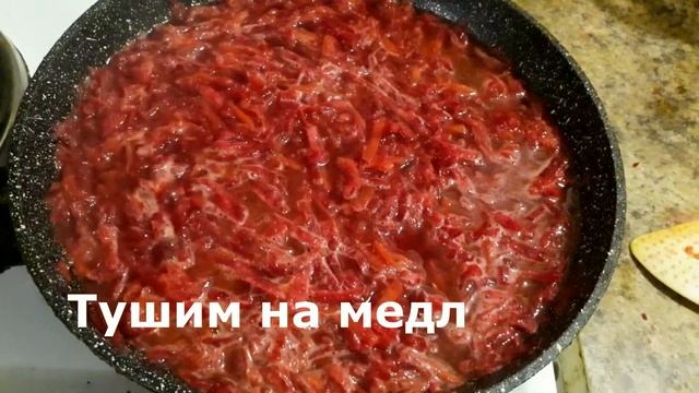 Борщ с колбасой. Упрощенный вариант борща. смотреть онлайн