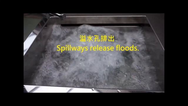 Пузырьковая мойка Spinner от МПИ-Волна смотреть онлайн