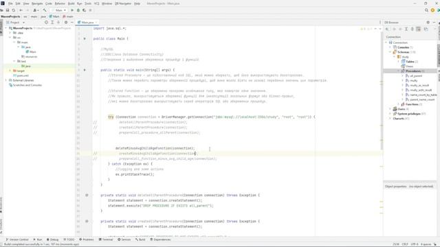 Створення і видалення збережених процедур і функцій | Java | JDBC | MySQL смотреть онлайн