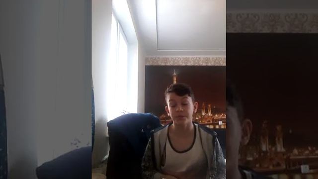 Pusca care mo invatat Catalit смотреть онлайн