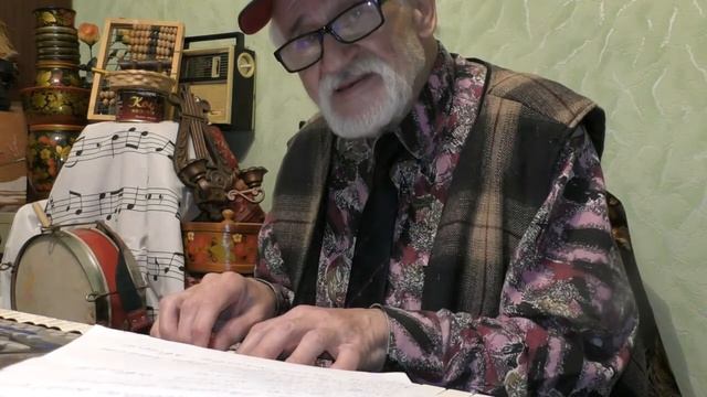 "КАЛАСЕ АВИЕМ". С.МАКОВ, СЛ.РЕГЕЖ-ГОРОХОВА. МАРИЙСКАЯ ПЕСНЯ. ИСПОЛНЯЕТ Ф.В.ГИНЗБУРГ смотреть онлайн