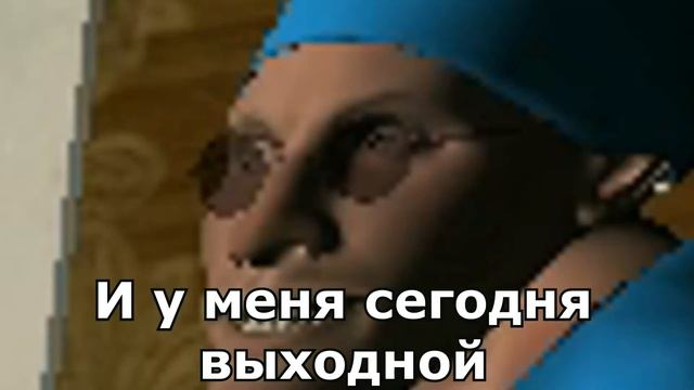 Я доктор! У меня есть хорошая и плохая новость! смотреть онлайн