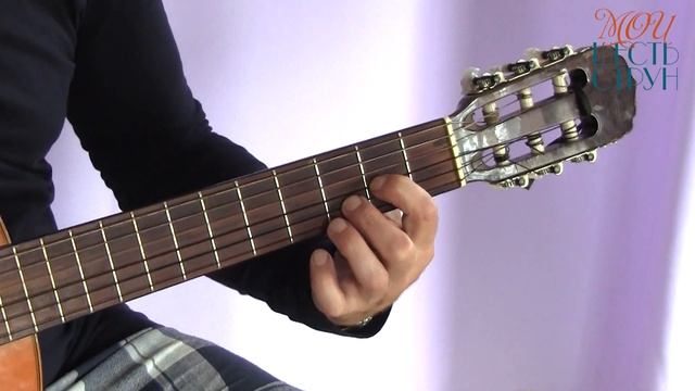 Спят курганы темные - мелодия на гитаре. Разбор. НОТЫ/ТАБЫ с аккордами и словами смотреть онлайн