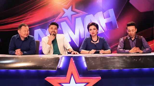 Мамбеталиев Баястан " Пьяное Солнце"- Тандоо 3 - Асман смотреть онлайн