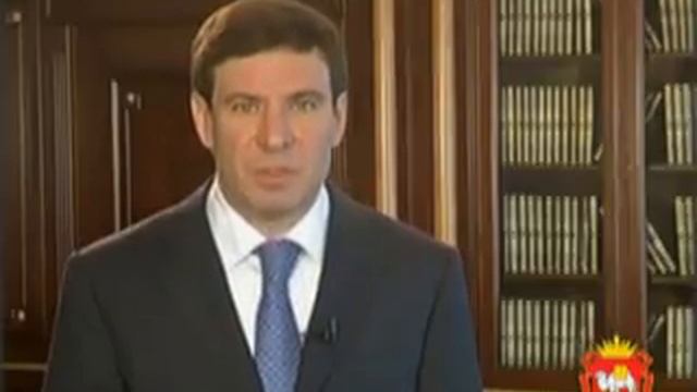 Поздравление Юревича с днем знаний смотреть онлайн