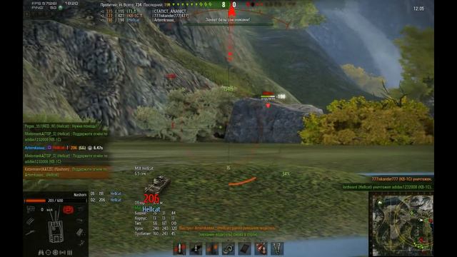 Носорог идет... ▶ WORLD OF TANKS (HD) смотреть онлайн