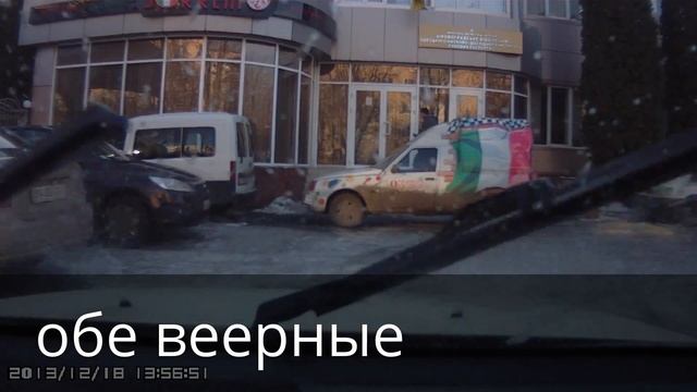 Веерные форсунки ланос смотреть онлайн