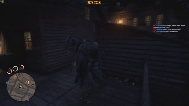 Red Dead Redemption 2 Online рдр2 ответный удар смотреть онлайн