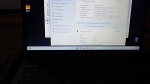 Windows 11 Pro почему оперативной памяти 8 гигов а доступно 6??????????!!!