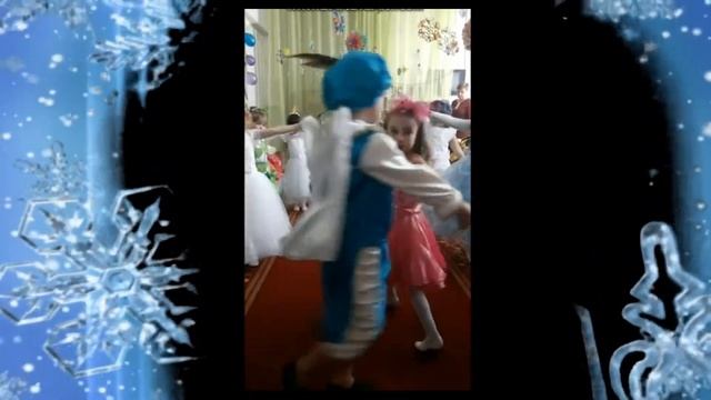 Очень трогательный детский танец. Новогодний утренник. смотреть онлайн
