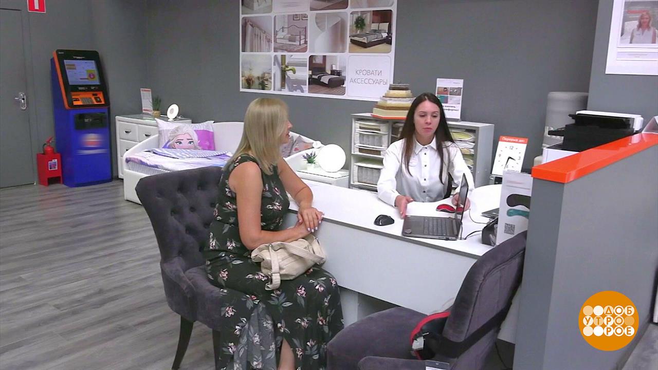 Первый канал