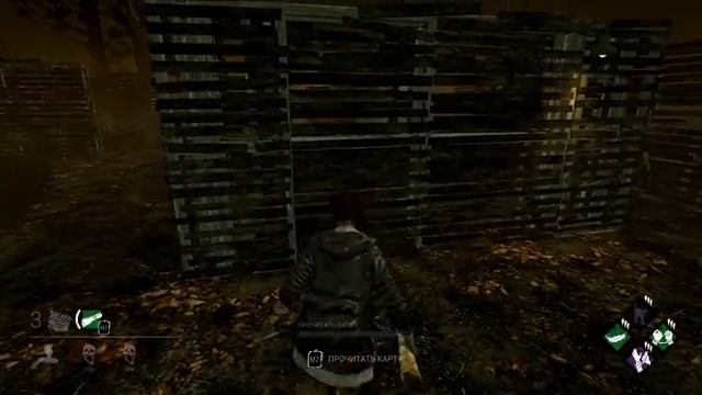 Dead by Daylight. Фарм БП на Клоуна смотреть онлайн
