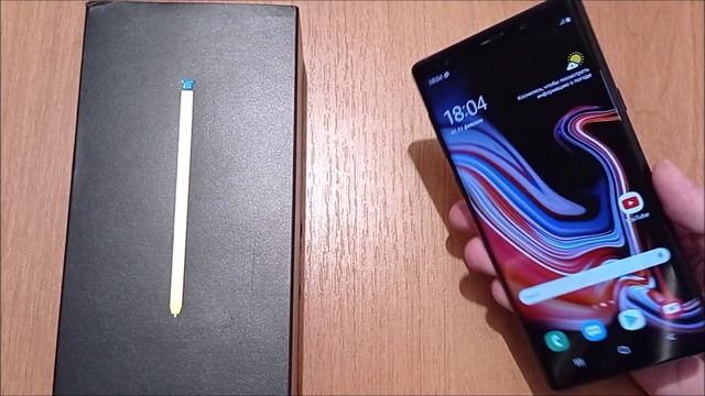 SAMSUNG GALAXY NOTE 9 честный обзор 4-х летнего флагмана в 2022 году. Имеет право на существование? смотреть онлайн