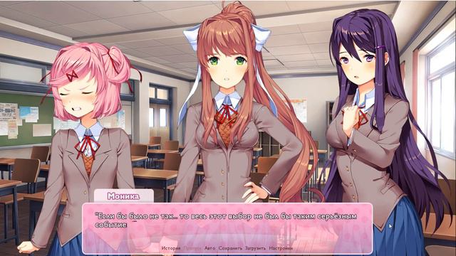 Doki Doki Literature Club - Моника? Нееет, Нацуки или Юри. смотреть онлайн