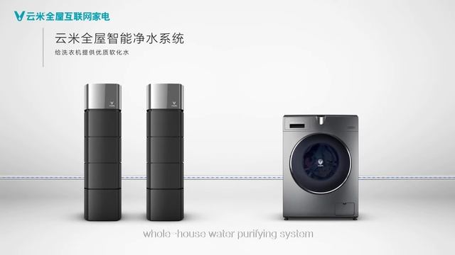 Viomi Whole-house Water Filtration System